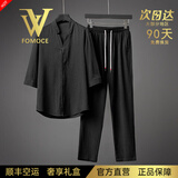 法曼斯奢侈高端品牌冰丝短袖t恤套装男夏季唐装汉服一套中国风大码男装 高档黑色【退换0运费】 薄款 夏季 M 建议【90-120斤】