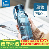 乐扣乐扣（LOCK&LOCK）夏季运动水杯简约塑料杯户外便携水壶男女学生杯子蓝色750ML