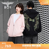 BOY LONDON【灿若繁星】春情侣风外套潮牌刺绣开衫连帽卫衣N06904 黑色七彩翅膀 M