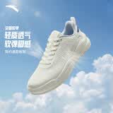 安踏胶弹丨网面透气舒适板鞋男2026夏季新款潮流百搭运动鞋男鞋子