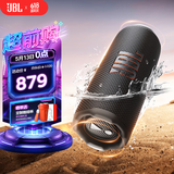 JBL FLIP7 音乐万花筒七代 便携式蓝牙音箱 防水防尘音响 运动出行 多台串联 大疆 520礼物 深空黑