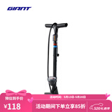 捷安特CONTROL TOWER系列打气筒美法聪明嘴高压自行车山地车公路车气筒 TOWER 3