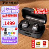 森海塞尔SPORT TRUE WIRELESS运动蓝牙耳机CXSPORT音乐入耳式MOMENTUM4真无线五一出游季生日礼物送男朋友 真无线4代【石墨黑】