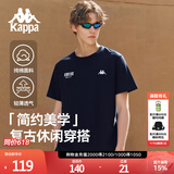 卡帕（Kappa）背靠背运动男士t恤短袖2026新款纯棉夏季跑步上衣女款K0D32TD21V