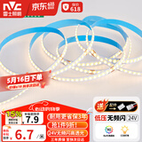 雷士（NVC）COB低压灯带灯条24V超亮10米装-暖白光-182灯珠/米-需购低压电源