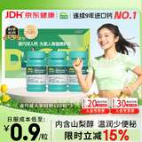 迪巧成人钙片120粒*3礼盒孕妇钙片哺乳期女士补钙碳酸钙d3咀嚼片含维生素d3预防骨质疏松非液体钙母亲节礼物
