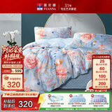 富安娜床上四件套纯棉100%全棉床单被套印花套件 单双人床品1.5米床