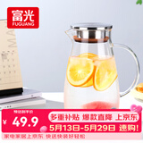 富光大容量凉水壶耐高温冷水壶家用玻璃水壶茶壶果汁杯1600ML家居壶
