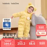 巴拉巴拉童装婴儿连体衣轻薄羽绒服宝宝衣服冬装抱衣爬服男童女童萌趣 黄色雪人-白鸭绒 90 cm-充绒量47g