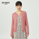 深呼吸DEEP BREATH女装可机洗纯羊毛针织开衫女A400732 茱萸粉 M (3)