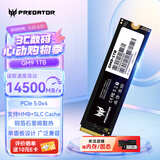 宏碁掠夺者（PREDATOR）1TB SSD固态硬盘 M.2接口(NVMe协议) GM9系列 NVMe PCIe 5.0读速14000MB/s AI电脑存储配件