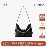 半坡饰族（bampo）中号绵绵包hobo托特包头层牛皮大容量单肩斜挎包软包520礼物 墨碳黑（中号升级拉链款）