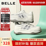 百丽小泡芙厚底增高小白鞋女夏季透气轻盈休闲板鞋B1831BM4 星光银 39