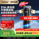 史密斯（A.O.SMITH）佳尼特前置过滤器全自动反冲洗入户自来水全屋净水全自动反冲洗防爆全铜过滤CPF-TA1 价保618