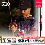 达亿瓦（DAIWA）21新款 SALAMANDURA火蜥蜴 路亚竿钓鱼竿高碳轻量鱼杆 2.29m （762MHFS中硬调2.29米直柄