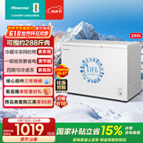 海信（Hisense）280升双温冰柜一级能效冷藏冷冻独立分区速冻低音降噪BCD-280ND国家补贴