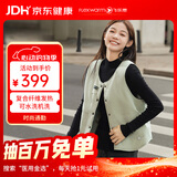 飞乐思发热马甲充电衣服电热背心智能加热棉衣湖绿色马甲男女-浅绿XXL码
