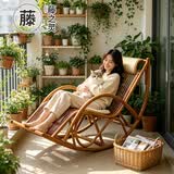 藤之灵（TENGZHILING）老人家用午休阳台懒人摇摇椅躺椅成人可睡觉大人休闲逍遥真藤沙发 竖条棕色 （进口真藤 ）