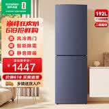 容声192升家用双门风冷无霜两门节能家用电冰箱 墨韵灰专柜款 BCD-192WKD1DE  以旧换新