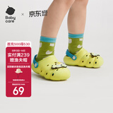 babycare儿童洞洞鞋春夏沙滩小孩家居防滑宝宝拖鞋 特里青柠 16