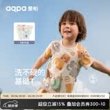 aqpa【135g新疆棉】儿童短袖T恤纯棉上衣春夏宝宝衣服内搭打底萌 马戏团 80