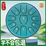 阿萨斯空灵鼓11音6寸初学乐器便携开班礼品儿童生日礼物钢舌鼓-斑点绿