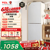 TCL 190L两门冰箱一级能效风冷小户型低音养鲜冰箱小型出租房家用电冰箱R190V5-B1 价保618