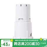 凯琪丽（KAIQILI）适配夏普空气净化器滤芯 FZ-380HFS过滤网 W380SW/KC-Z380SW/BB60银离子