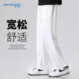 真维斯（Jeanswest）休闲裤男宽松系带运动直筒卫裤男春秋季透气时尚气质百搭长裤男裤