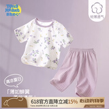 童恋初心婴儿夏季套装短袖七分裤宝宝纯棉薄款新生分体夏天衣服男女童夏装