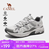 骆驼（CAMEL）【祥龙】登山鞋男女户外透气徒步鞋防泼水防滑减震运动鞋子