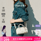 纽芝兰（NUCELLE）飞马方巧包2026新轻奢小众包包斜挎手提波士顿女包520礼物送女友
