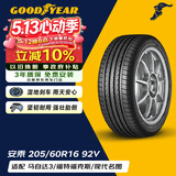 固特异（Goodyear）汽车轮胎 205/60R16 92V ATM 安乘 原配昂克赛拉