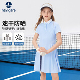 纳维凯尔（Navigare）【小冰帆】女童连衣裙儿童裙子速干防晒夏薄款时间的海天空蓝160