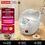 虎牌（TIGER）电饭煲 智能预约微电脑加热电饭锅 JAX-S18W-CZ 驼色 5L 厨房热门