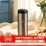 虎牌（TIGER）不锈钢原装进口保温保冷男女水杯母亲节礼物MJA-B048XC 480ML