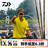达亿瓦（DAIWA） 月光 并继式鲫竿 鲫鱼竿 钓竿 钓鱼竿 鱼竿 台钓竿 碳素轻盈手竿 12尺3.6米
