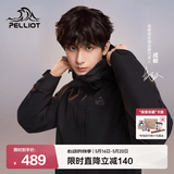 伯希和（Pelliot）【成毅同款】经典2.0山野冲锋衣三合一男女春夏季防风登山外套 【通勤百搭】男款曜石黑 | 两件套  | 四季款 L 女 115-125斤 男131-152