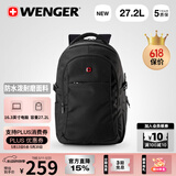威戈瑞士军刀16.3英寸笔记本电脑包双肩背包背包书包大容量男520礼物