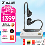 森海塞尔（Sennheiser）IE900/IE600/IE300旗舰级HIFI高保真超宽单动圈单元可拆卸MMCX挂耳式耳机 高保真发烧有线耳机耳塞 IE200+山灵UA4银色 便携耳放