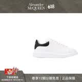 亚历山大麦昆（Alexander McQueen）520礼物 男士系带小白鞋阔型休闲运动鞋 白色/黑色 41