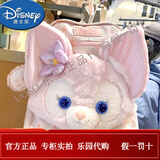 迪士尼（Disney）上海迪士尼玲娜贝儿星戴露可琦安达菲雪莉玫单斜肩包双肩包大脸包 玲娜贝儿双肩包 现货当日发 【乐园代购 假一罚十 】