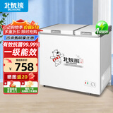 北极熊（BEIJIXIONG）冰柜商用卧式大容量冷柜家用冷藏冷冻单双温展示柜铜管部件家用一级能效冷冻柜小型新款 308双温【一级能效 升级铜管部件】