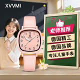 XVVMI初中生高中学生考试专用表女款只看时间女生静音夜光石英手表 粉色