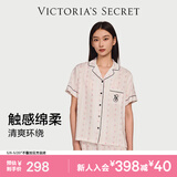 维多利亚的秘密 宅度假系列 单依纯同款 天丝绵柔印花凉感睡衣套装家居服可外穿 2HMN浅粉碎花-短袖短裤 11262806 XS