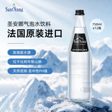 圣安娜（Sant' Anna）（Sant' Anna）气泡水饮料玻璃装750ml*12瓶法国进口高海拔水源