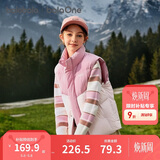 巴拉巴拉童装儿童马甲男童女童羽绒服外套2025新款冬装上衣保暖舒适百搭潮