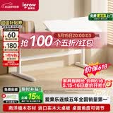 爱果乐（IGROW）儿童学习桌书桌写字桌电脑桌课桌【实木可升降】大白桌1.2m