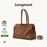 Songmont山下有松循迹系列见物旅行包植鞣皮公文包【母亲节礼物】 檀棕 中号 现货