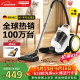 KARCHER德国卡赫 大吸力卧式家用有线吸尘器地毯清洁宠物毛发大面积家庭适用除螨VC3 Plus